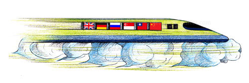 欧亚国际高铁10年计划